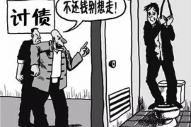 博白企业清欠服务